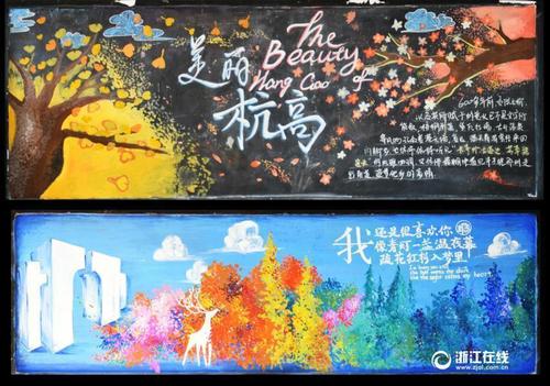 松本大学理工科文凭证书