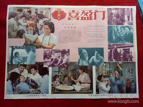 圣约翰河州立学院文凭毕业证哪里能买到