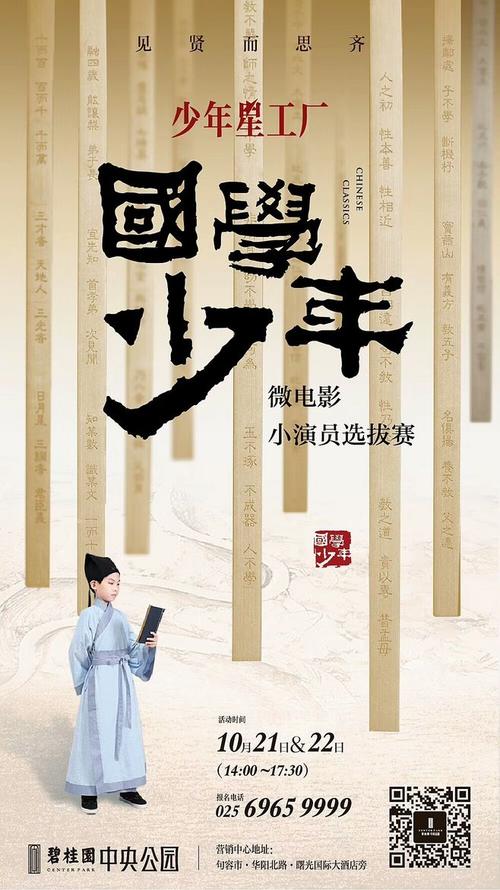 硕士有毕业证无学位证