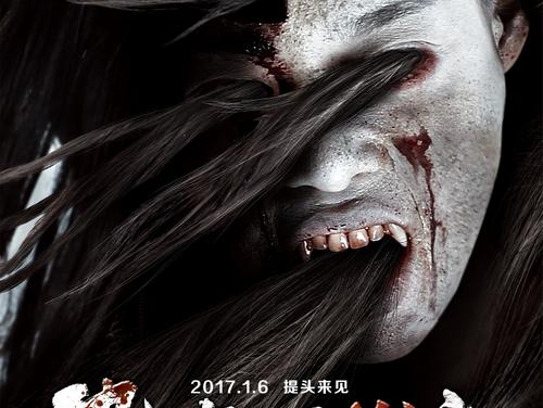 十四大学商科文凭证书